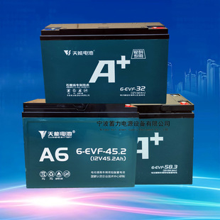 ���������ƿ��݆܇��늳�6EVF32AH�h�l܇45-58AH��S�o늳�