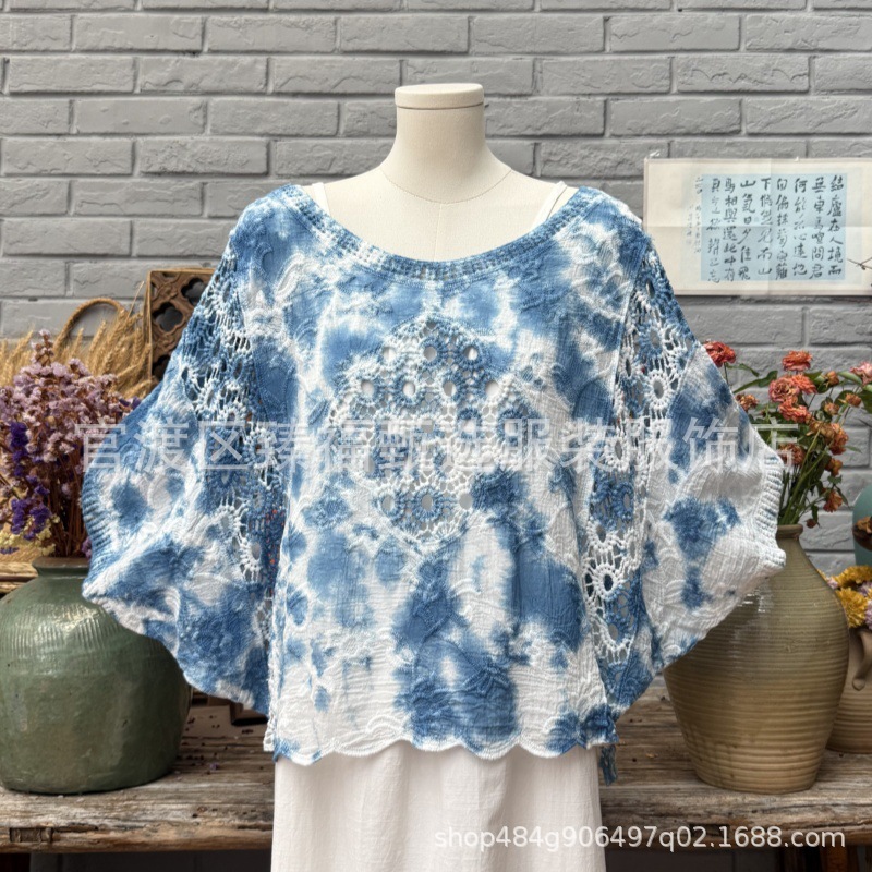 Isatis Root Handmade Tie-Dyed Blue-Dyed Cotton Empty Bat-Sleeve Top Blouse Literary Loose T-Shirt Sun Protection Jacket