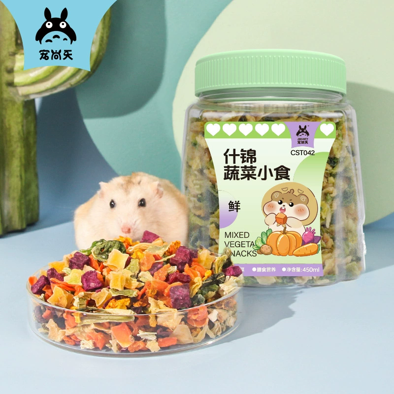Chongshangtian кролик, шиншилла, закуски, закуски для домашних животных, ассорти из овощей, сушеная корм для морской свинки, хомяка, корм, подарочная упаковка