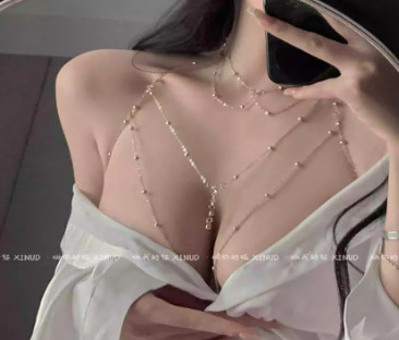 개별 가슴 체인