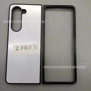 �m�������Zlip7�ۯB��5�׵�3�֙C���زĒߴaUV��ӡ�C�ز�Fold 6