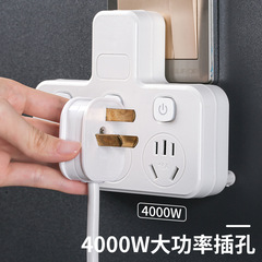 10A to 16A Air Conditioner Dedicated Power Socket Adapter Plug 16A Three-Pin Large Power Electric Water Heater Converter