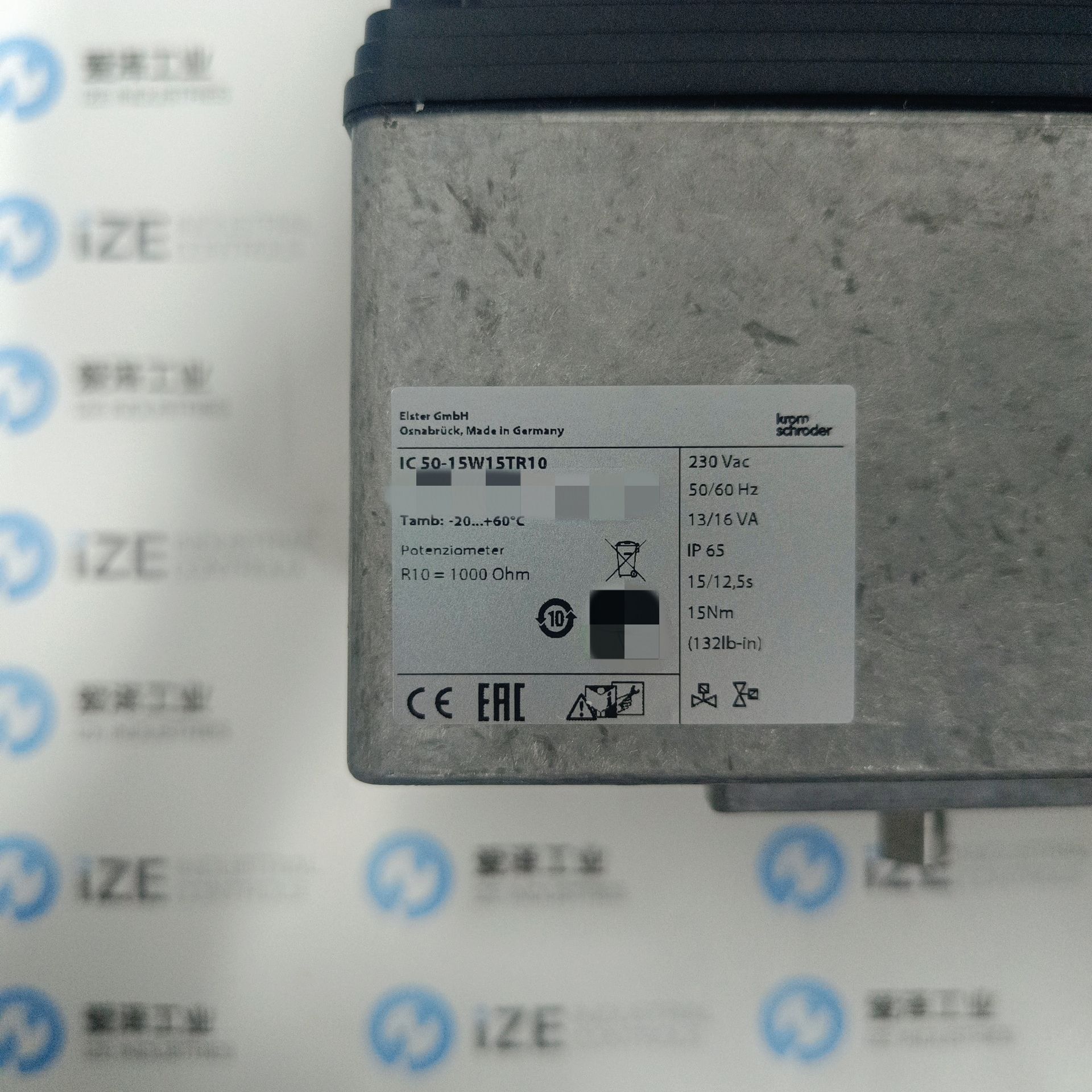 KROM SCHRODER执行器IC 50-15W15TR10原装