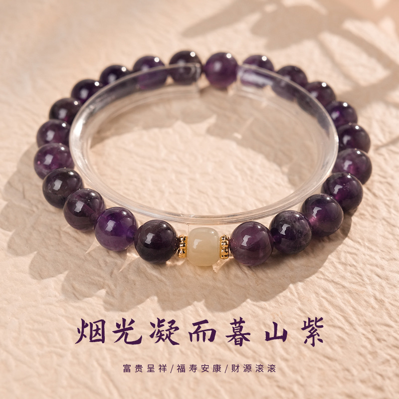 Pulsera de granate de ojo de tigre de cristal natural, nueva pulsera de todo fósforo de estilo nacional de estilo chino, joyería de novia de alta gama de lujo ligero