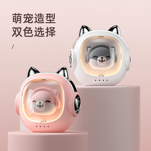 New Winter Cute Dog Cartoon 2-in-1 Power Bank Portable Mini Girl Fast Heating Warm Patch Dropshipping