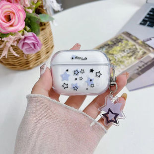 Creative Niche Star airpods 4 Generation Protective Cover Apple Bluetooth Wireless Pro2 Generation Women's Drop-resistant Earphone Case