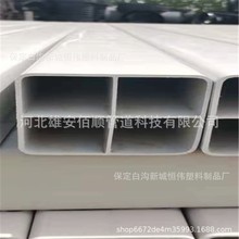 PVC��׸�Ź܏S�� ���� �ſ׹��wͨӍ�����|�ܴ����� �F؛���l