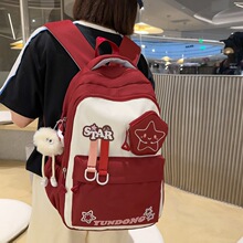 学生书包ins学院风初高中休闲时尚大容量背包潮流撞色星星双肩包