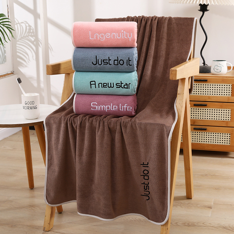 Beauty Salon Bath Towel, Swimming, Water-Absorbent, Quick-Drying, Non-Shedding, Thickeneded, Customizable Logo Gift, Beach Towel, Couple Home Use