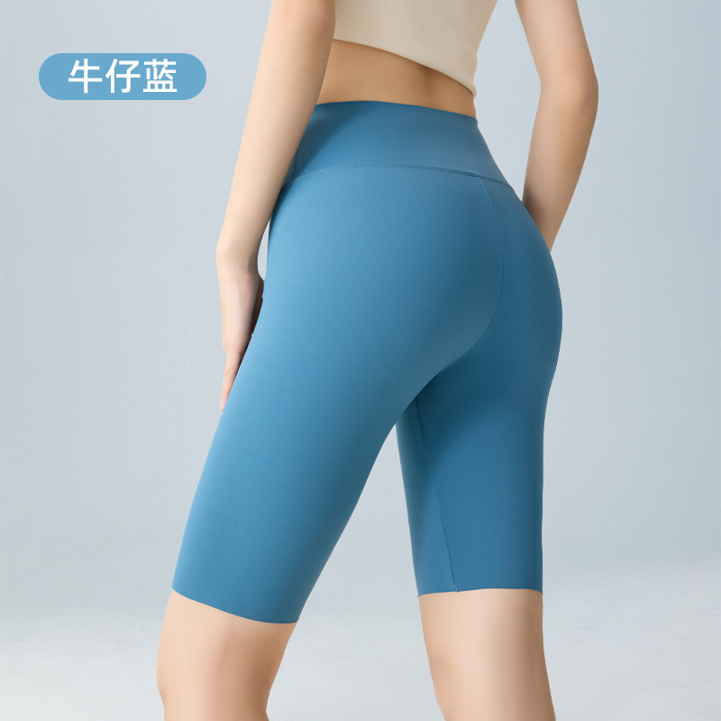 데님 블루