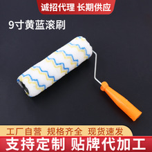 ��ë�LͲˢ�S�{�lˢ�^����T�ϝL��9��o���ǝLͲˢ���b���؝LͲ