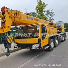 外贸出口徐工３５吨５５吨７０吨１３０吨吊车跨境供应起重机