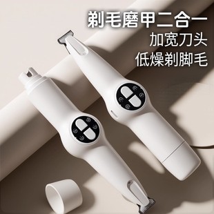 ����������ë��؈����Ƽ�С���_ë�������ӹ�ë����늄�ĥ������