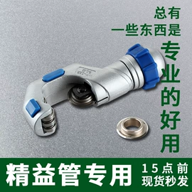 接头;通用五金配件;家具五金