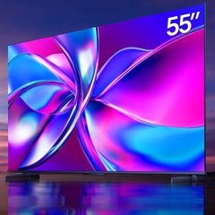 海信电视55英寸高刷高分区MiniLED级控光智能天线阵列Wi-Fi6