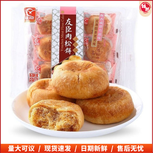 �ѳ������208g/��ɢ�b���l���������y���c��ʳɢ�b���l������