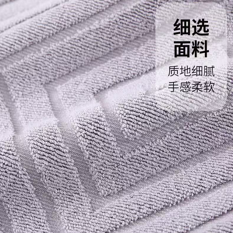 跨境流苏毛巾浴巾套装纯棉提花流苏面巾礼品毛巾定制洗澡浴巾批发