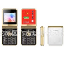 跨境外贸P21翻盖迷你儿童学生蓝牙P20 S22 S23 i14  i15外文手机