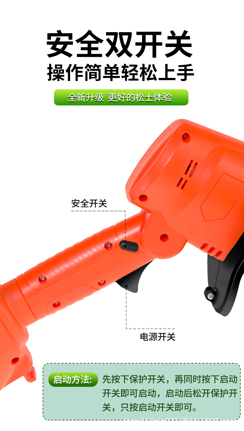 详情页_10.jpg