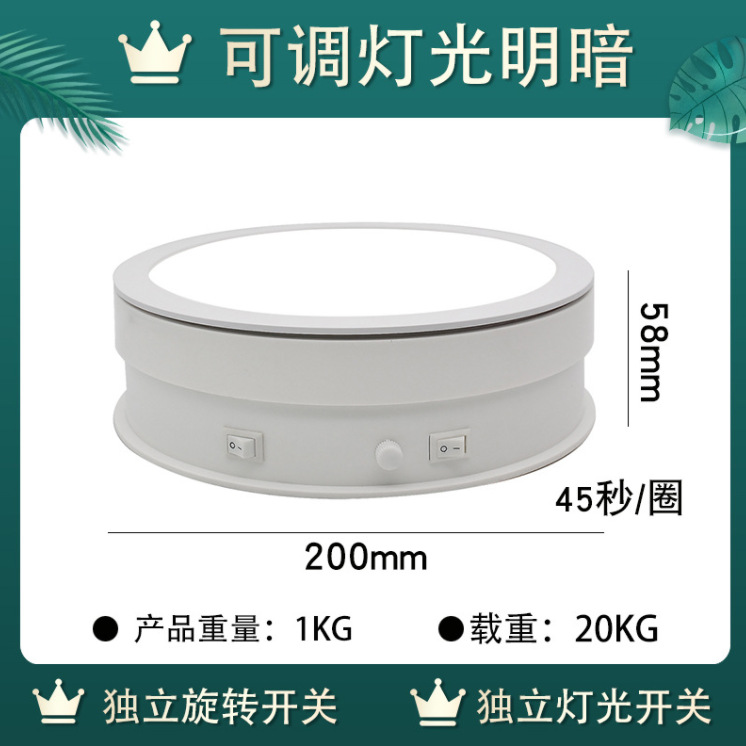 微信截图_20230422215147