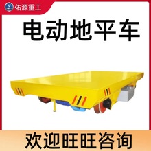 ����ƽ��܇��늳�늄�܉����ƽ܇�O��܇�g���ϰ��\܇늄�ƽ܇