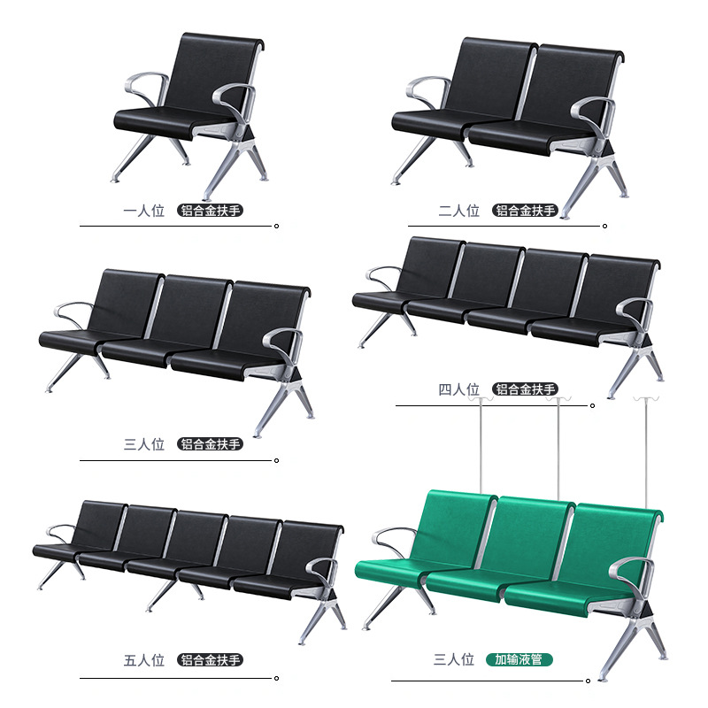 Venta al por mayor personalizada aleación de aluminio apoyabrazos pu SILLA DE espera metal esqueleto fila silla escuela aeropuerto restaurante público Silla de espera image 4
