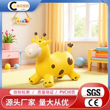 巴比精灵babefairy跳跳馬长颈鹿儿童PVC充气玩具animal跳跳鹿