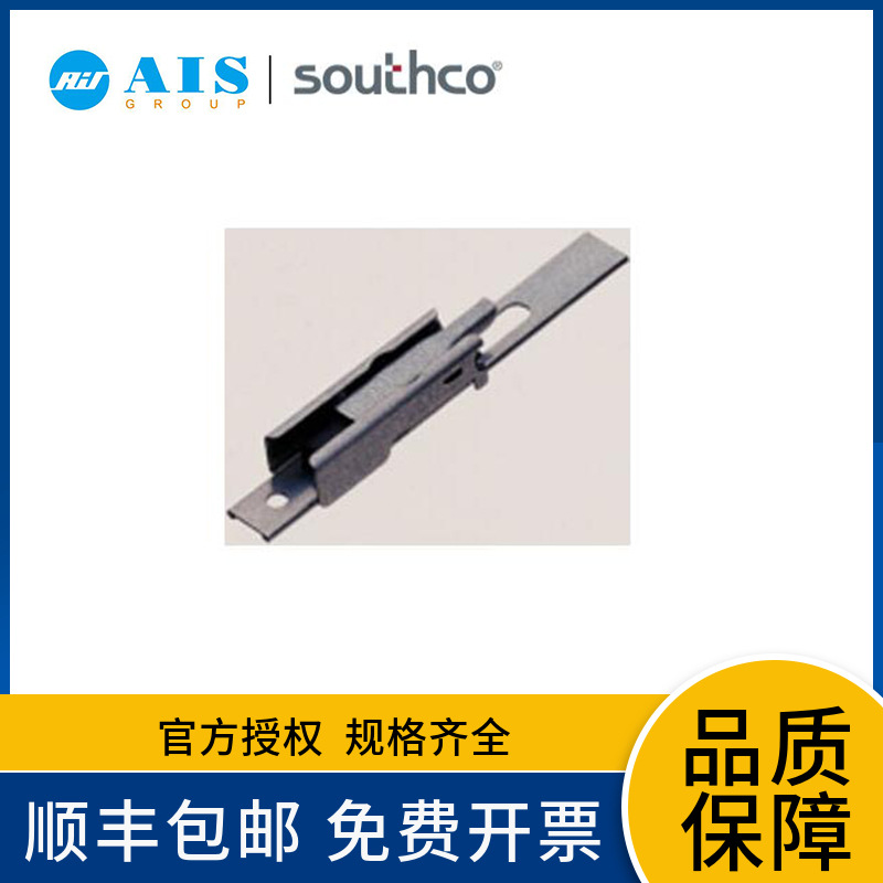 SOUTHCO��˹�� �������ϵͳ ������F2-10-375-3 ����375