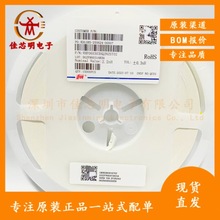 �L�A VHF060303HQR10JT 0201-100NH 5% �NƬ�մ��w���l늸�