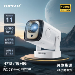 クロスボーダー1080p新品HY260Proプロジェクター家庭用リビングルーム投壁ポータブルミニ4k短焦点プロジェクター