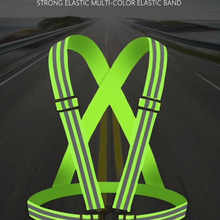 反光背心马甲骑行夜跑环卫施工程警示防护松紧弹力背带反光衣