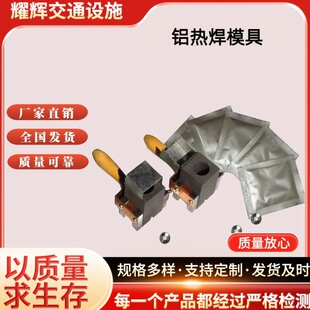 �şẸ��ģ���X�Ẹ���~����|����ʯī�X�Ẹ�c���C�X�Ẹ����;