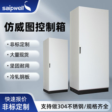 ˹շD܈䓰ׄƴ늙Oƙ