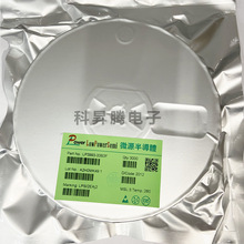 ΢Դ / LDO / LP39830AB5F