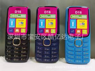 ���a�¿�D16�֙C1.77�����������lD2 BM10 3310 2280�Ͷ������֙C