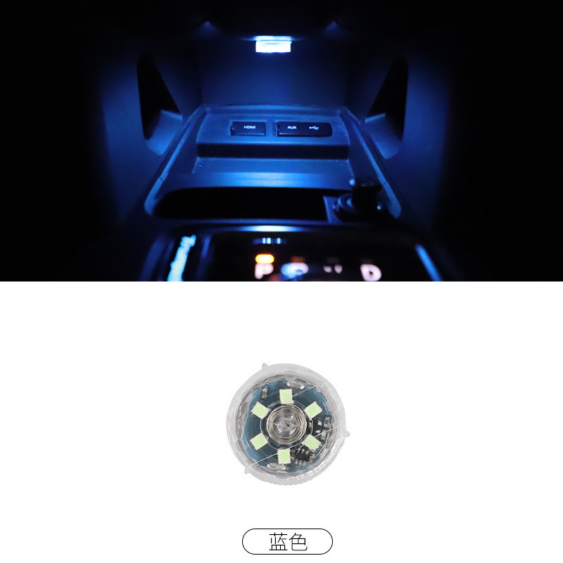 Luz de lectura del coche LED luz interior iluminación lámpara faro delantero y trasero fila coche Techo Luz tronco Techo Luz