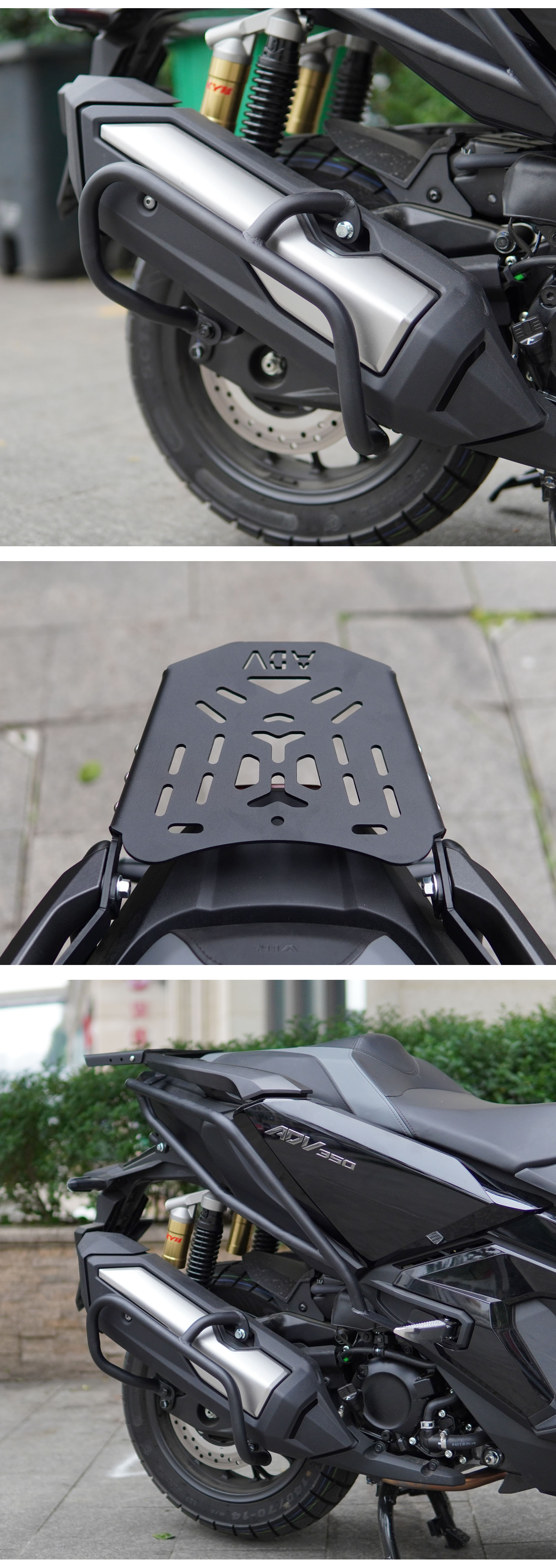 Suitable for Honda ADV350 front and rear bumper exhaust bumper motorcycle anti-drop bumper accessories one-stop modification