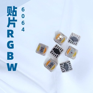 Rgbwy Outdoor Products. Various Power Can Be Customized