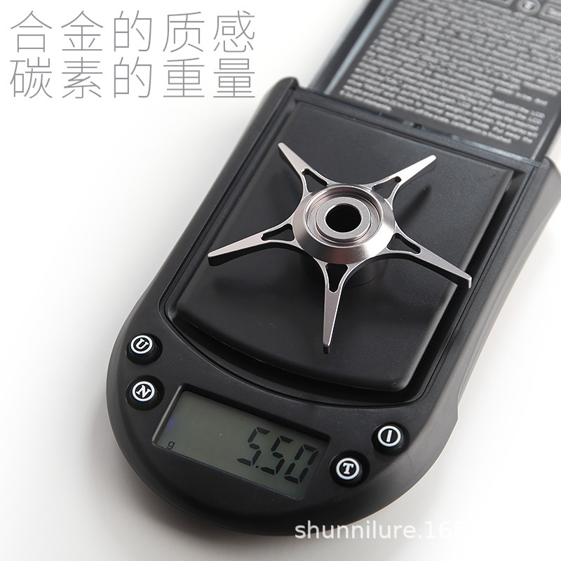 Modificado Dawa gota de agua rueda estrella Freno de cinco estrellas descarga ligero grande de cinco estrellas de cuatro niños CVST