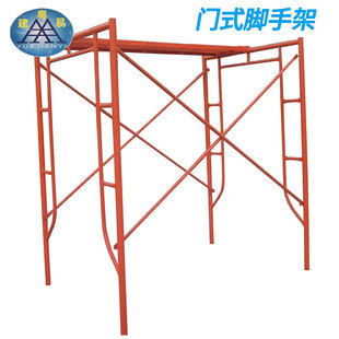 �Ӻ��T���_�ּ��Tʽ�� Scaffolding �T���_�ּ܇���Ʒ�|����