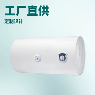 ���Sֱ�N���OӋ���ƿ�30-100��������ʽ늟�ˮ��