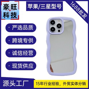 �m��iphone16�O��15���ˁ�����14�R��13����һ11promax�֙C��