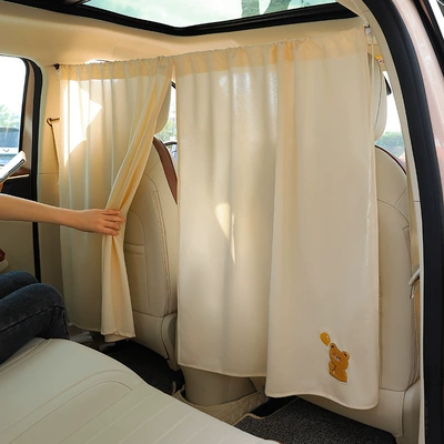 Car curtains: Partition Curtain, Baby Car Privacy