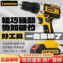 Ʒ�|���荛_����D����С�֘���늶๦�ܳ��ʽ늄��ݽz�����l