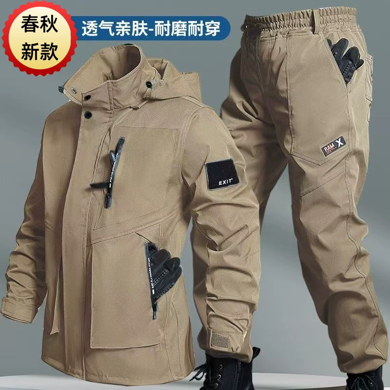 Осенняя водоотталкивающая куртка oversize, дышащая и износостойкая