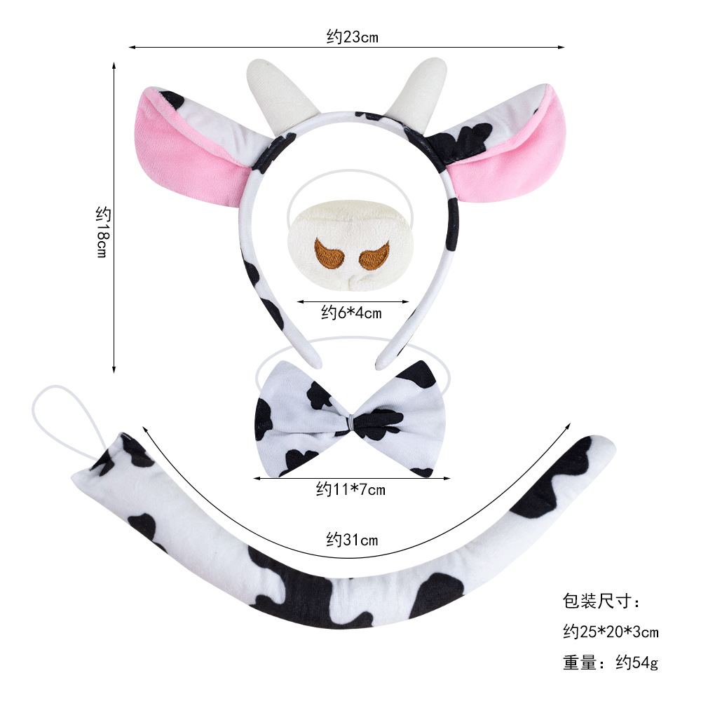Suministro transfronterizo Wansheng animal tocado orejas de vaca lindo peluche vaca diadema partido bola diadema pelo Cueva