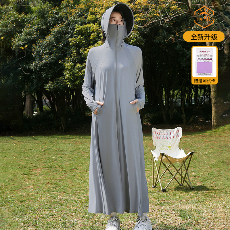 Moxun ロマンチックなロング日焼け止め服女性の夏通気性アイスシルク日焼け止めスカート抗 UV ジャケット全身日焼け止め服|undefined