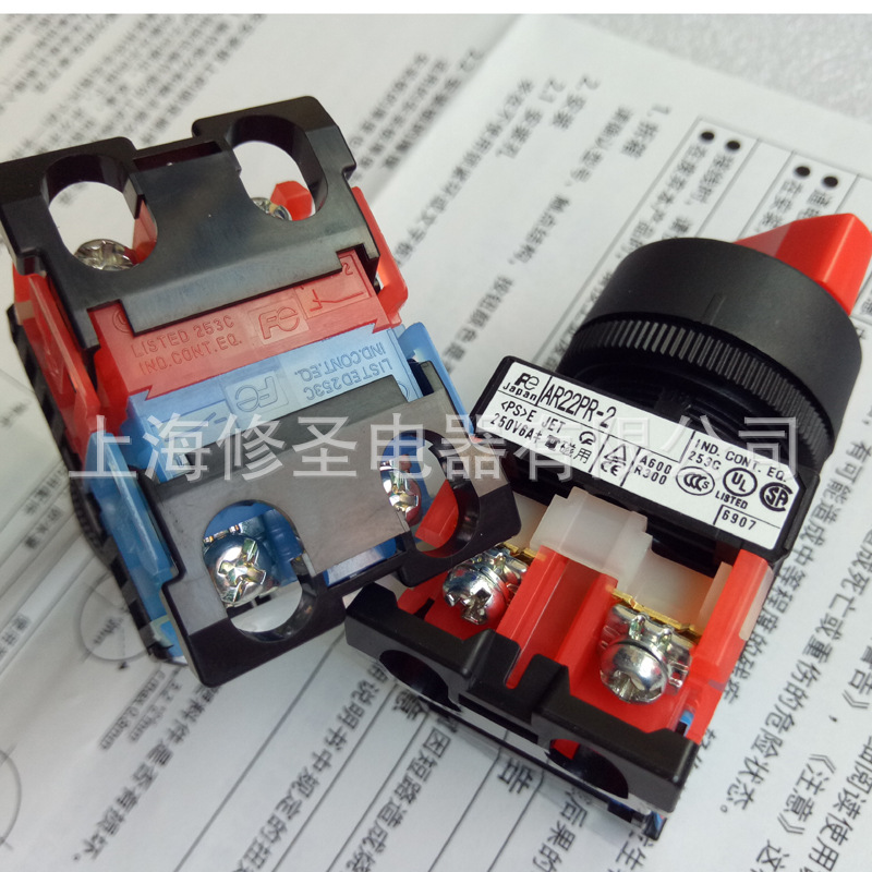 富士选择开关AR22PR-211R-5
