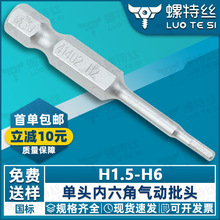 ���^���������^����늄��ݽz���^���L���^ȫ�M���b���l�L���^1.5