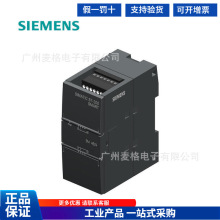 ������PLCģ��6ES7288-1SR40-0AA1 6ES7288-1SR60-0AA1 CPU������